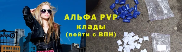 кокаин VHQ Семилуки