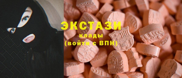 кокаин VHQ Семилуки