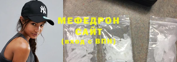 mix Семёнов