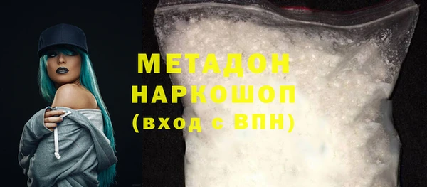 mix Семёнов