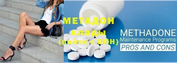 mix Семёнов