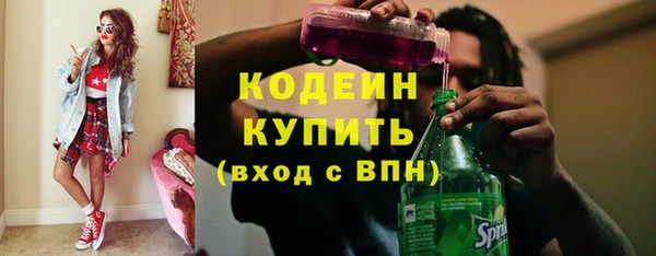 mix Семёнов