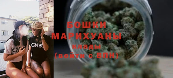 бошки Семикаракорск