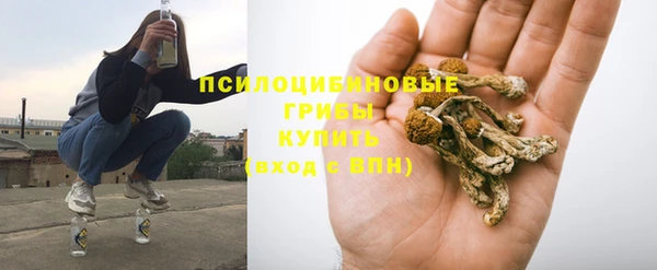 кокаин VHQ Семилуки