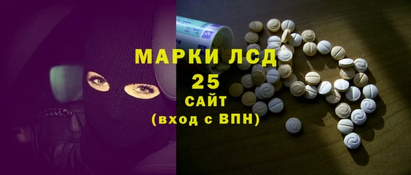 бошки Семикаракорск