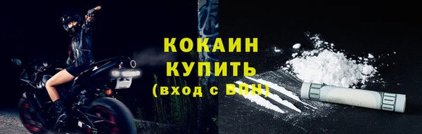ALPHA PVP Сатка