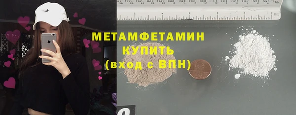 mix Семёнов