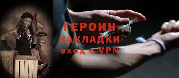 бошки Семикаракорск