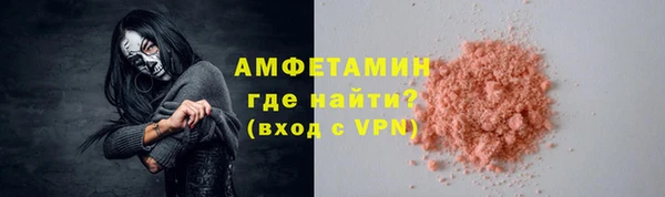кокаин VHQ Семилуки