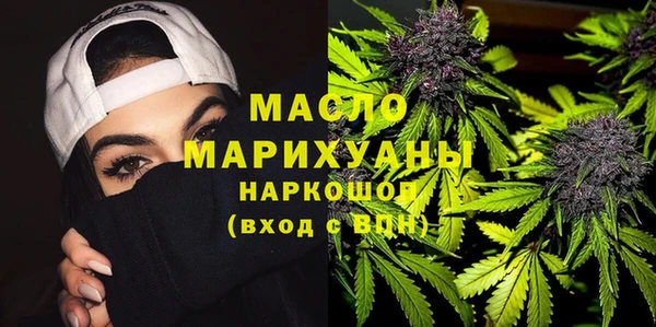 бошки Семикаракорск