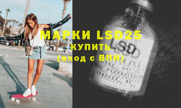 бошки Семикаракорск