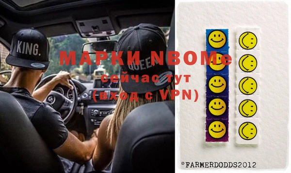 кокаин VHQ Семилуки