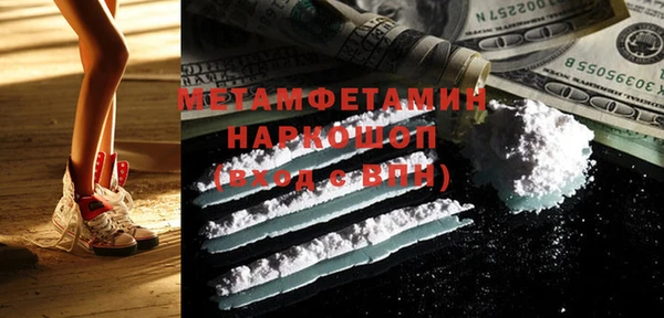 mix Семёнов