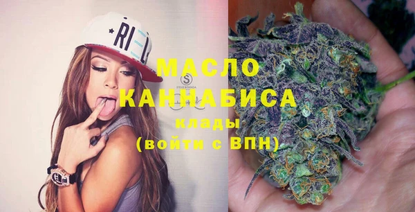 кокаин VHQ Семилуки