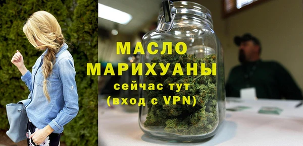кокаин VHQ Семилуки