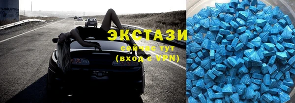 mix Семёнов