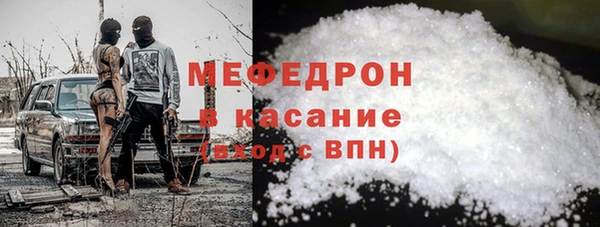 кокаин VHQ Семилуки
