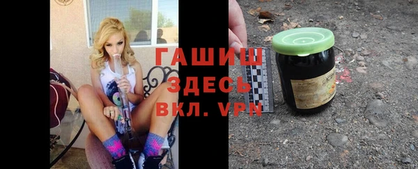 кокаин VHQ Семилуки
