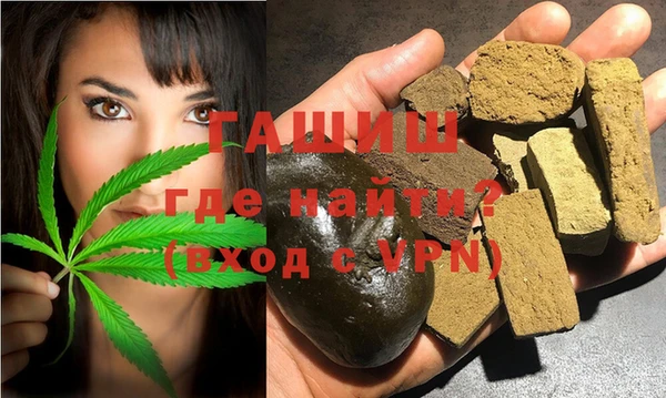 ALPHA PVP Сатка