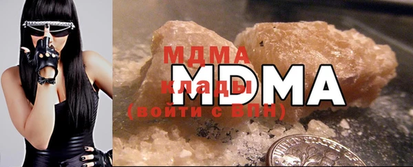 mix Семёнов