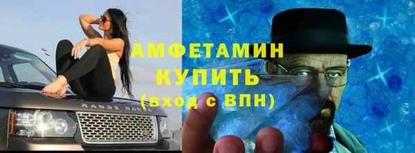 mix Семёнов