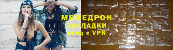 бошки Семикаракорск