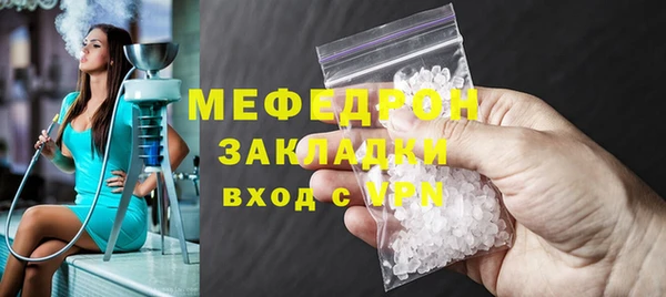 mix Семёнов