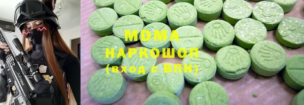 бошки Семикаракорск