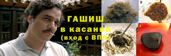 кокаин VHQ Семилуки